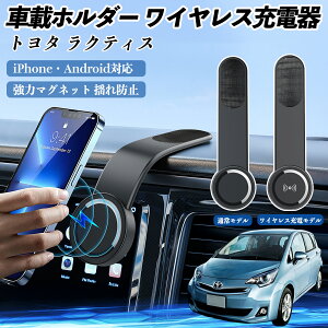 g^ NeBX ԍڃz_[ X}zz_[ CX[d 15W }Olbg 360°] ԍڏ[d ܂  ienobenrikan