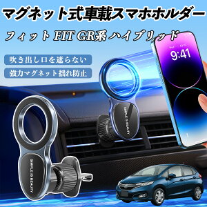 {c tBbg FIT GRn nCubh X}zz_[ ԍڃz_[  }Olbg MagSafeΉ  X}zX^h GAR o ienobenrikan