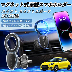 XYL XCtg XCtgX|[c ZC ZD^ X}zz_[ ԍڃz_[  }Olbg MagSafeΉ  X}zX^h GAR o ienobenrikan