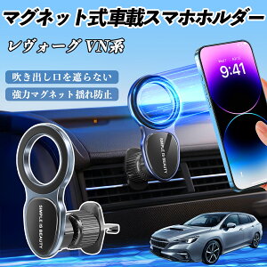 Xo H[O VNn X}zz_[ ԍڃz_[  }Olbg MagSafeΉ  X}zX^h GAR o ienobenrikan