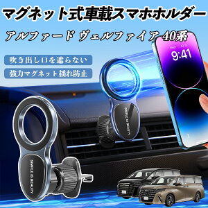 g^ At@[h Ft@CA 40n X}zz_[ ԍڃz_[  }Olbg MagSafeΉ  X}zX^h GAR o ienobenrikan