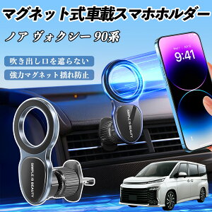 g^ mA HNV[ 90n X}zz_[ ԍڃz_[  }Olbg MagSafeΉ  X}zX^h GAR o ienobenrikan