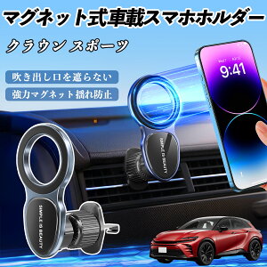 g^ NE X|[c X}zz_[ ԍڃz_[  }Olbg MagSafeΉ  X}zX^h GAR o ienobenrikan