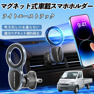 g^ CgG[XgbN X}zz_[ ԍڃz_[  }Olbg MagSafeΉ  X}zX^h GAR o ienobenrikan