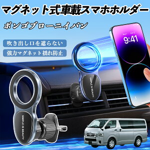 }c_ {Su[jCo X}zz_[ ԍڃz_[  }Olbg MagSafeΉ  X}zX^h GAR o ienobenrikan