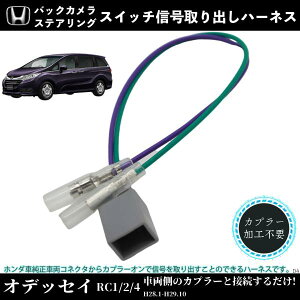 IfbZC RC1Kp IvVJv[ do IvVJv[ M{V [q di̎t dn[lX 펞d ACCd IG2d C~d ienobenrikan