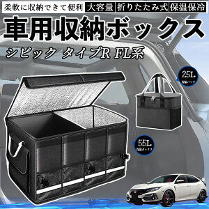 {c VrbN ^CvR FLn ԗp [{bNX gN{bNX e ܂ݎ ۉ ۗ ϖ h ۉobOʔ ienobenrikan