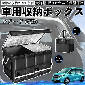 {c t[h GTn ԗp [{bNX gN{bNX e ܂ݎ ۉ ۗ ϖ h ۉobOʔ ienobenrikan