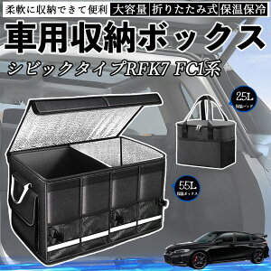 {c VrbN ^CvR nb`obN Z_ FK7 FC1n ԗp [{bNX gN{bNX e ܂ݎ ۉ ۗ ϖ h ۉobOʔ ienobenrikan