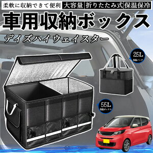 Y fCYnCEFCX^[ B21A ԗp [{bNX gN{bNX e ܂ݎ ۉ ۗ ϖ h ۉobOʔ ienobenrikan