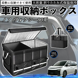 g^ mA HNV[ 90n ԗp [{bNX gN{bNX e ܂ݎ ۉ ۗ ϖ h ۉobOʔ ienobenrikan