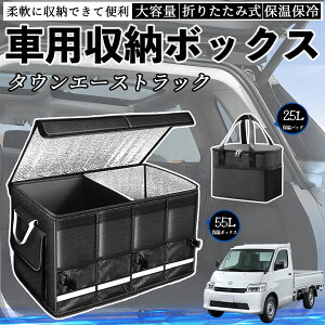 g^ ^EG[XgbN ԗp [{bNX gN{bNX e ܂ݎ ۉ ۗ ϖ h ۉobOʔ ienobenrikan