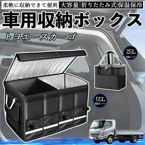 g^ gG[XJ[S ԗp [{bNX gN{bNX e ܂ݎ ۉ ۗ ϖ h ۉobOʔ ienobenrikan