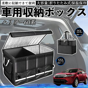 g^ nA[60n ASU AVU ZSU6#^ ԗp [{bNX gN{bNX e ܂ݎ ۉ ۗ ϖ h ۉobOʔ ienobenrikan