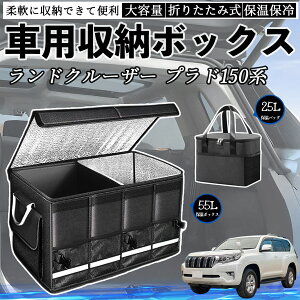 g^ hN[U[ vh 150n ԗp [{bNX gN{bNX e ܂ݎ ۉ ۗ ϖ h ۉobOʔ ienobenrikan