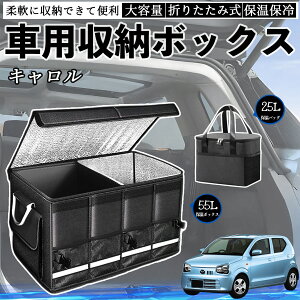 }c_ L ԗp [{bNX gN{bNX e ܂ݎ ۉ ۗ ϖ h ۉobOʔ ienobenrikan