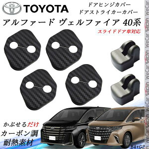 V^At@[h Ft@CA 40n hAXgCJ[Jo[ hAqWJo[Zbg XChhAΉ hXAbvp[cANZT[ J[{ ienobenrikan