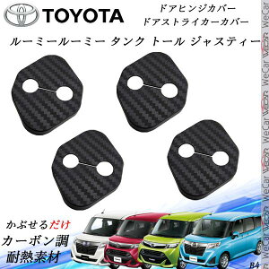 g^ [~[[~[ ^N g[ WXeB[ hAXgCJ[Jo[ hAqWJo[Zbg XChhAΉ hXAbvp[cA J[{ ienobenrikan