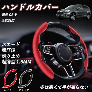 g^ ANA AQUA MXPK10 MXPK11 MXPK15 MXPK16 nhJo[ XG[h z ~ I[V[YΉ ^ S?Mp XeAOzC[Jo[ WeCar