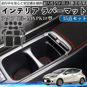 ANA MXPK1#^ CeAo[}bg mXbv}bg  }bg hA|Pbg}bg ~߃V[g p[c ienobenrikan