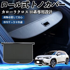 J[NX 10n ZSG10 ZVG1# MXGA1#^ p݌v gmJo[ [VF[h QbWJo[ [ ی hH ו p[c J[{ ienobenrikan