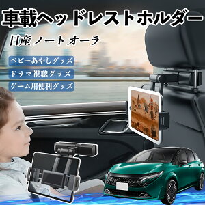 Y m[g I[ ^ubgz_[ ԍڃz_[ LkA[ wbhX gz_[ 360°]\ 㕔 h~ ienobenrikan