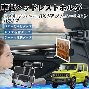 XYL Wj[ JB64^ Wj[VG JB74^ ^ubgz_[ ԍڃz_[ LkA[ wbhX gz_[ 360°]\ 㕔 h~ ienobenrikan