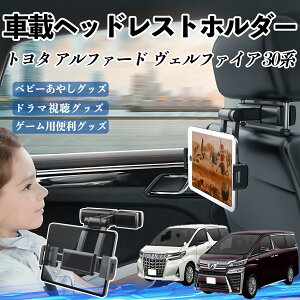 g^ At@[h Ft@CA 30n ^ubgz_[ ԍڃz_[ LkA[ wbhX gz_[ 360°]\ 㕔 h~ ienobenrikan