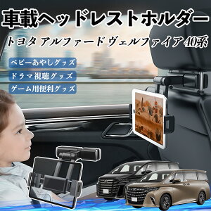 g^ At@[h Ft@CA 40n ^ubgz_[ ԍڃz_[ LkA[ wbhX gz_[ 360°]\ 㕔 h~ ienobenrikan