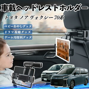 g^ mA HNV[ 70n ^ubgz_[ ԍڃz_[ LkA[ wbhX gz_[ 360°]\ 㕔 h~ ienobenrikan