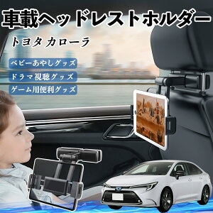 g^ J[ ^ubgz_[ ԍڃz_[ LkA[ wbhX gz_[ 360°]\ 㕔 h~ ienobenrikan