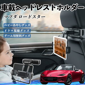 }c_ [hX^[ ^ubgz_[ ԍڃz_[ LkA[ wbhX gz_[ 360°]\ 㕔 h~ ienobenrikan