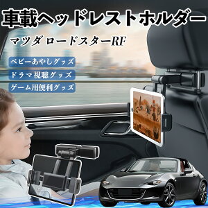 }c_ [hX^[RF ^ubgz_[ ԍڃz_[ LkA[ wbhX gz_[ 360°]\ 㕔 h~ ienobenrikan