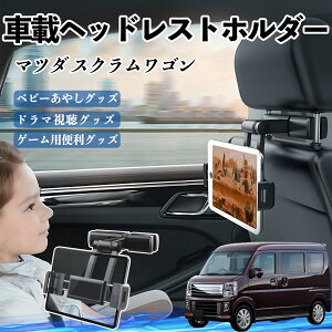 }c_ XNS ^ubgz_[ ԍڃz_[ LkA[ wbhX gz_[ 360°]\ 㕔 h~ ienobenrikan