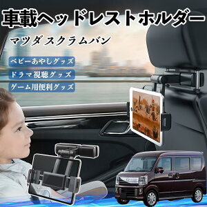 }c_ XNo ^ubgz_[ ԍڃz_[ LkA[ wbhX gz_[ 360°]\ 㕔 h~ ienobenrikan