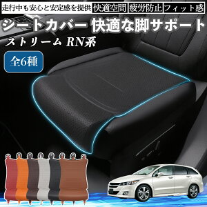 {c Xg[ RNn ԗp V[gJo[ J[V[g V[gNbV ȃV[g zc rT|[g 3D\ ~ ꖇ ienobenrikan