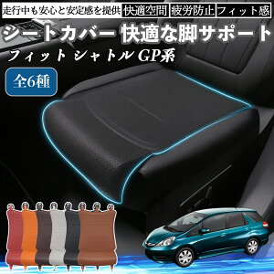 {c tBbg Vg GPn ԗp V[gJo[ J[V[g V[gNbV ȃV[g zc rT|[g 3D\ ~ ꖇ ienobenrikan