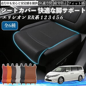 {c GVI?RRn 1 2 3 4 5 6 ԗp V[gJo[ J[V[g V[gNbV ȃV[g zc rT|[g 3D\ ~ ꖇ ienobenrikan