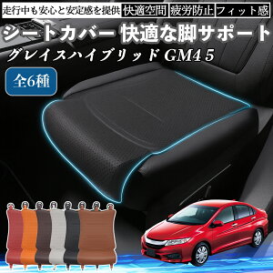 {c OCXnCubh?GM4 5 ԗp V[gJo[ J[V[g V[gNbV ȃV[g zc rT|[g 3D\ ~ ꖇ ienobenrikan