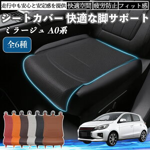 OH ~[W A0n ԗp V[gJo[ J[V[g V[gNbV ȃV[g zc rT|[g 3D\ ~ ꖇ ienobenrikan