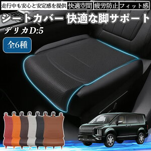 OH fJD:5 ԗp V[gJo[ J[V[g V[gNbV ȃV[g zc rT|[g 3D\ ~ ꖇ ienobenrikan