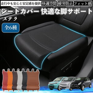 Xo Xe ԗp V[gJo[ J[V[g V[gNbV ȃV[g zc rT|[g 3D\ ~ ꖇ ienobenrikan