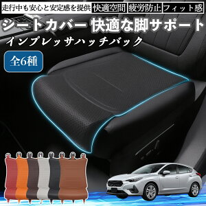 Xo CvbTnb`obN ԗp V[gJo[ J[V[g V[gNbV ȃV[g zc rT|[g 3D\ ~ ꖇ ienobenrikan