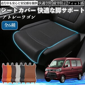 _Cnc Ag[S ԗp V[gJo[ J[V[g V[gNbV ȃV[g zc rT|[g 3D\ ~ ꖇ ienobenrikan