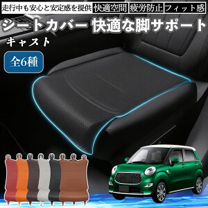 _Cnc LXg ԗp V[gJo[ J[V[g V[gNbV ȃV[g zc rT|[g 3D\ ~ ꖇ ienobenrikan