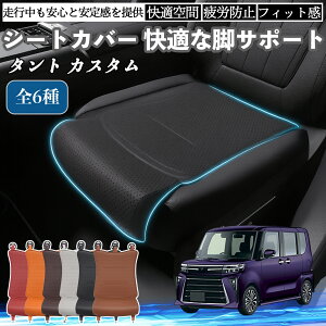 _Cnc ^g JX^ ԗp V[gJo[ J[V[g V[gNbV ȃV[g zc rT|[g 3D\ ~ ꖇ ienobenrikan