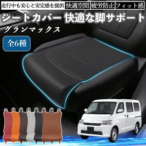 _Cnc O}bNX ԗp V[gJo[ J[V[g V[gNbV ȃV[g zc rT|[g 3D\ ~ ꖇ ienobenrikan