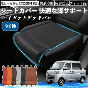 _Cnc nC[bgfbLo ԗp V[gJo[ J[V[g V[gNbV ȃV[g zc rT|[g 3D\ ~ ꖇ ienobenrikan