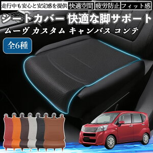 _Cnc [ JX^ LoX Re ԗp V[gJo[ J[V[g V[gNbV ȃV[g zc rT|[g 3D\ ~ ꖇ ienobenrikan