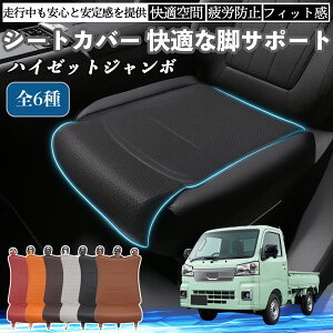 _Cnc nC[bgW{ ԗp V[gJo[ J[V[g V[gNbV ȃV[g zc rT|[g 3D\ ~ ꖇ ienobenrikan